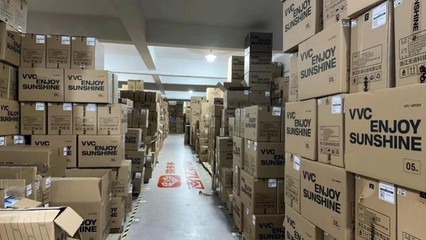 拼多多618首周百億補貼發(fā)力，手機家電消費升級成亮點