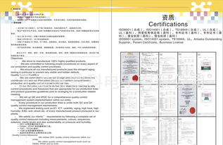 專業(yè)電子產(chǎn)品設(shè)計(jì)開發(fā)綜合指南 價(jià)格、廠家、圖片與軟件開發(fā)全面解析