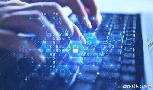 OPPO手機用戶必看 6大關鍵設置關閉，有效避免大數(shù)據(jù)監(jiān)聽