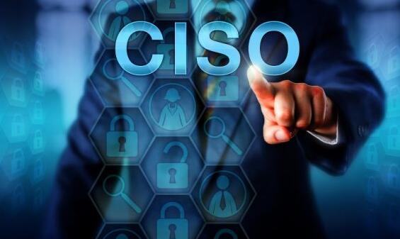 超越防火墻 首席信息安全官在網絡與信息安全軟件開發中的新角色