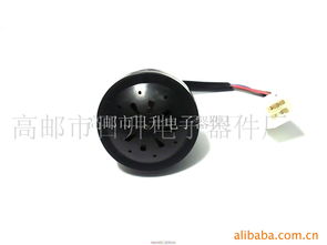 高郵市日升電子器件廠摩托車(chē)配附件產(chǎn)品全覽 助力騎行安全與舒適