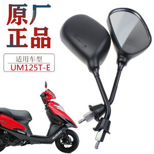 豪爵摩托車(chē)125 精選配件指南與維護(hù)保養(yǎng)全解析