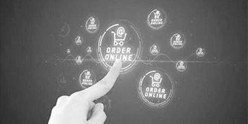 以人工智能應用軟件開發為引擎，鑄就中國制造業強國之基