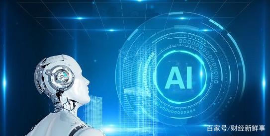 AI人工智能浪潮席卷全球 未來(lái)市場(chǎng)或突破6萬(wàn)億美元門(mén)檻，技術(shù)服務(wù)成核心引擎